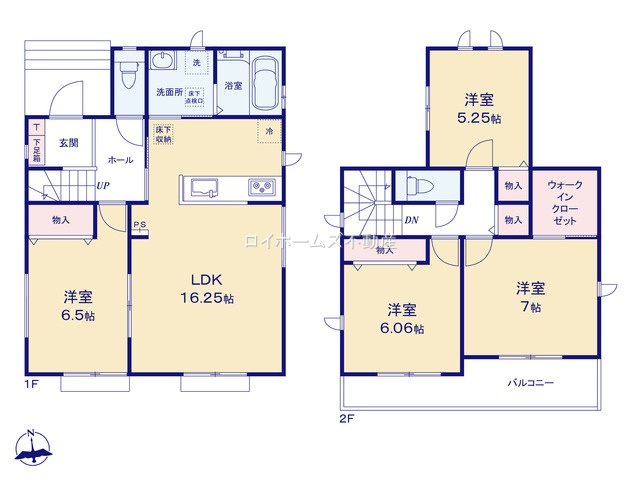 【間取り】 | 一宮市開明字杁西郭15『仲介料無料』新築戸建て | A号棟