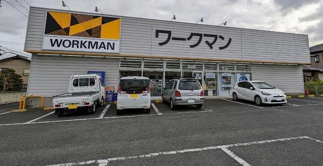 【周辺】 | サン・デリアーナⅡ | ワークマン 袖ケ浦長浦店まで1800m