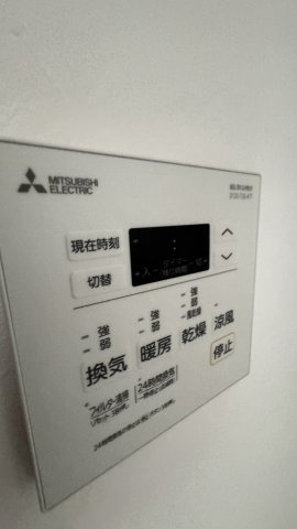 アザレ東公園の設備