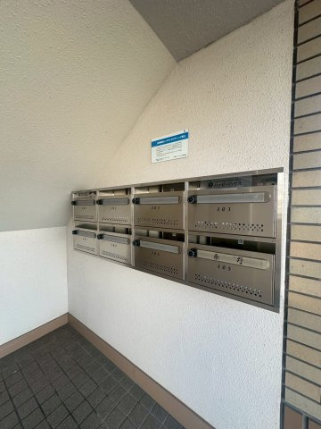 コーポウィステリア24のその他共用部分