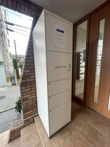 サンコーポあまののその他共用部分