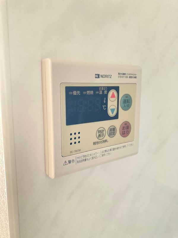 スプランディッド難波Ⅱの設備