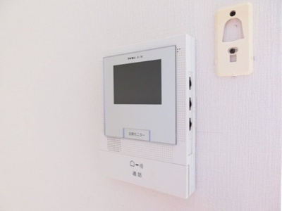 【セキュリティ】