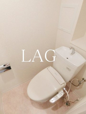 【トイレ】 | アーベル八千代 | トイレです。