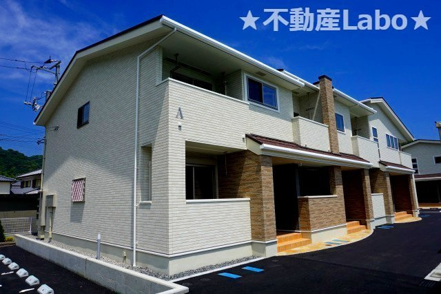 メゾン コンソラトゥールA