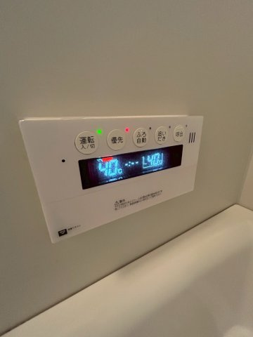 プリマヴェーラ甲南山手の設備