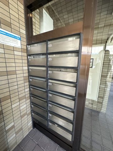 プラムハイツ１のその他共用部分