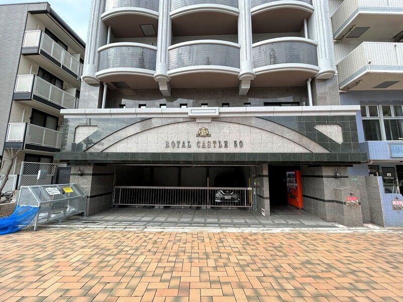 ロイヤルキャッスルのエントランス