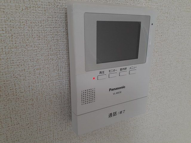 グリシーヌ・ユーヤ三ツ沢Ｂのセキュリティ