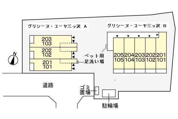 グリシーヌ・ユーヤ三ツ沢Ｂの駐車場