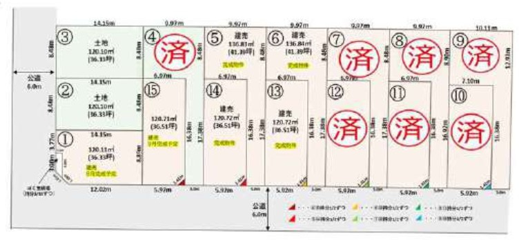 所沢市東狭山ヶ丘3丁目　全15棟　新築戸建の区画図