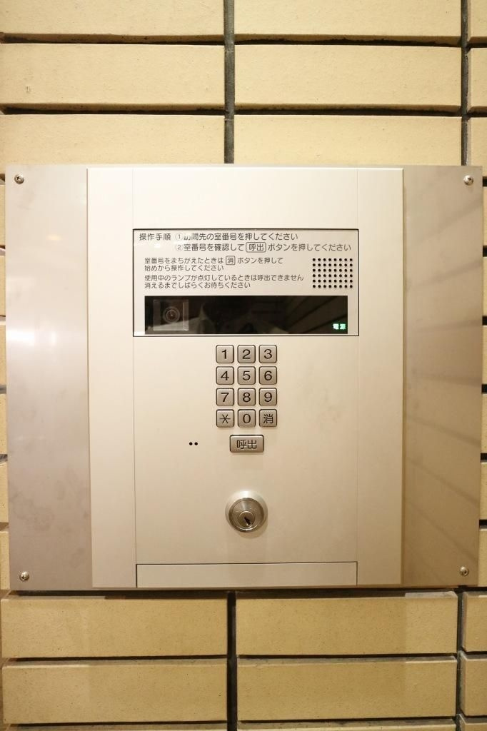 サンシャインひがし大橋のセキュリティ