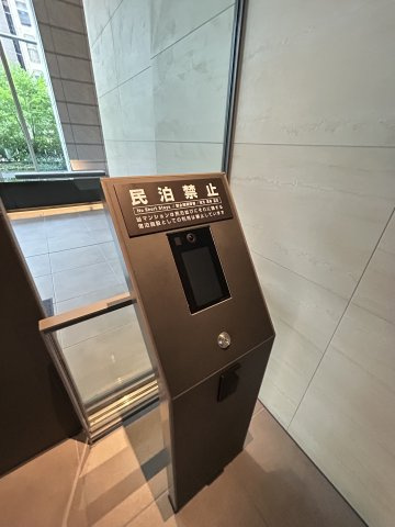 ウエリスタワー谷町四丁目の外観