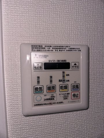 LIBTH博多駅南Ⅲの設備