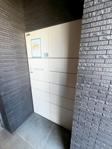 LIBTH博多駅南Ⅲのその他共用部分