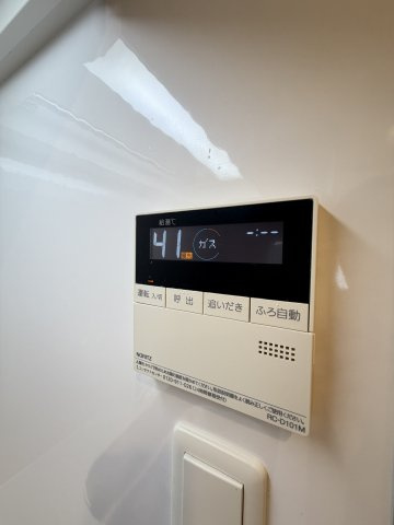 パークアクシス本町の設備
