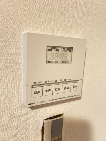 KDXレジデンス夙川ヒルズ　1番館のその他