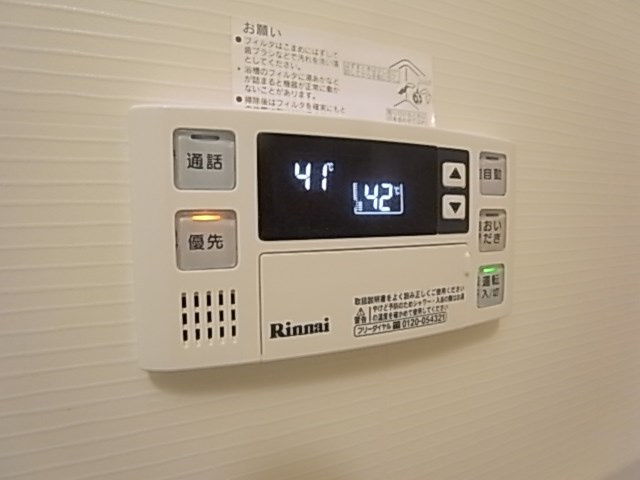 モンマール三宮の設備