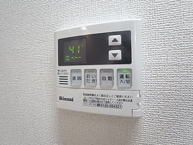 モンマール三宮の設備
