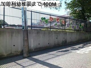 アリエルのその他
