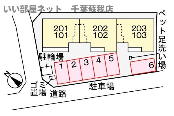 アリエルの駐車場