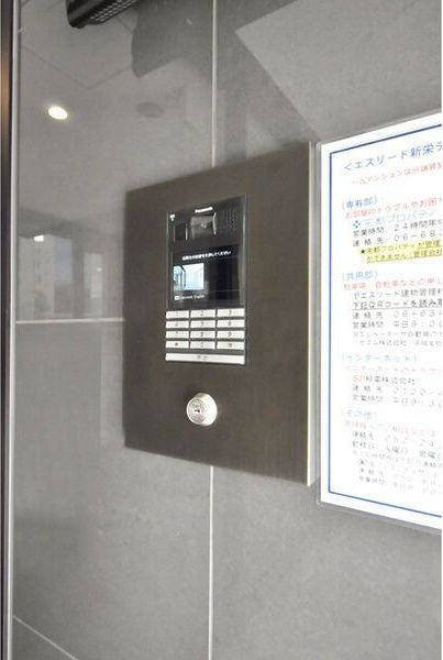 エスリード新栄テセラのロビー