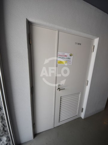 ララプレイス大阪城ヴェステンのその他共用部分|ララプレイス大阪城ヴェステン　ゴミ置場