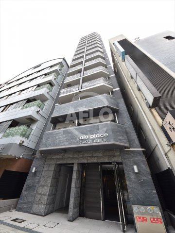 ララプレイス大阪城ヴェステンの外観|ララプレイス大阪城ヴェステン　外観
