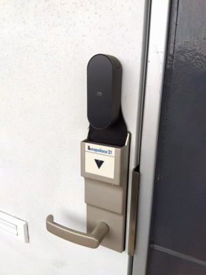 【その他】 | レオパレス吉野川 | 備品や設備仕様は号室等により異なります。現地をご確認下さい。