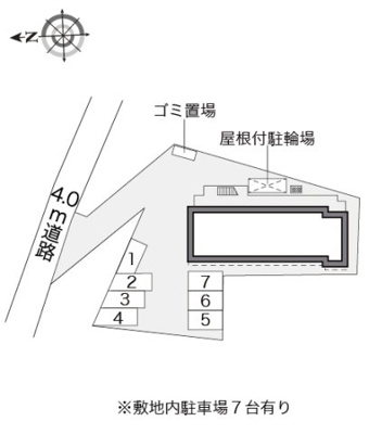【その他】 | レオパレス吉野川