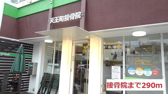トゥットフェリーチェ横浜のその他