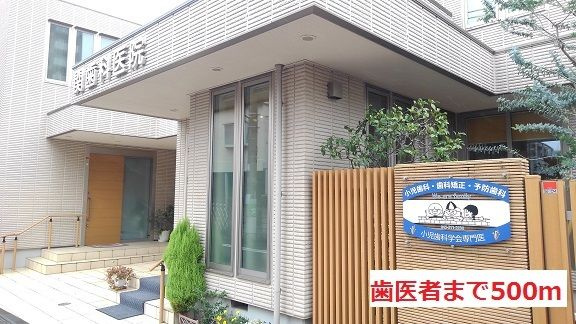 トゥットフェリーチェ横浜のその他