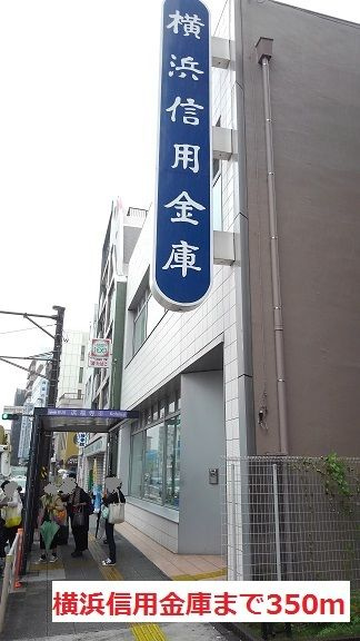 トゥットフェリーチェ横浜のその他