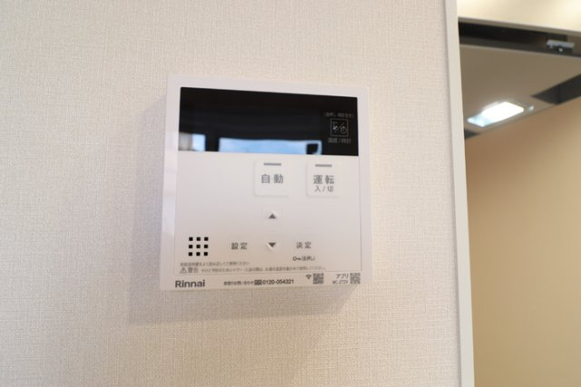 GRAND D-ROOM大秋の設備