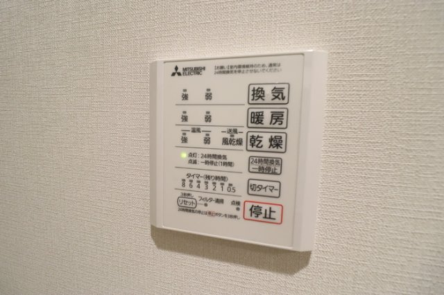 GRAND D-ROOM大秋の浴室