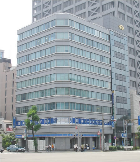 河越ビル