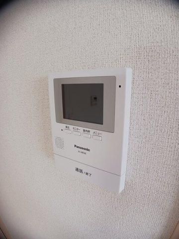 【セキュリティ】 | サンフラワー