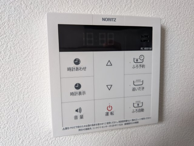 セレーノ新倉敷の設備