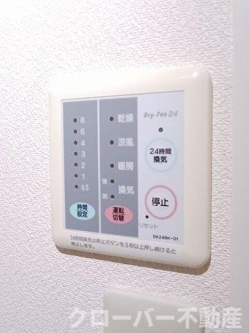 ラフィネ・Ｓ　Ⅱの設備