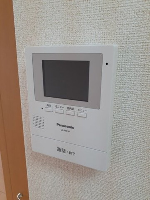 【セキュリティ】 | アビタシオン
