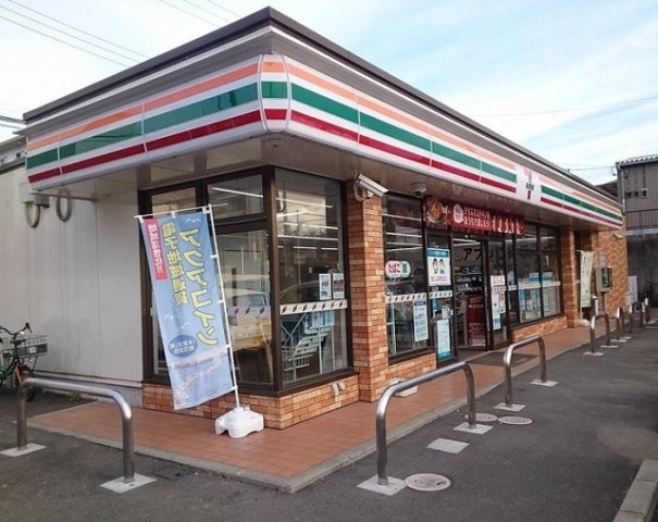 【周辺】 | タートルヒルズ３ｒｄ | セブンイレブン木更津真舟店まで650m