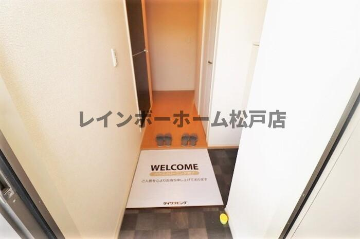 仲介手数料（賃料の1.10ヵ月）の50％OFF対象物件！の玄関