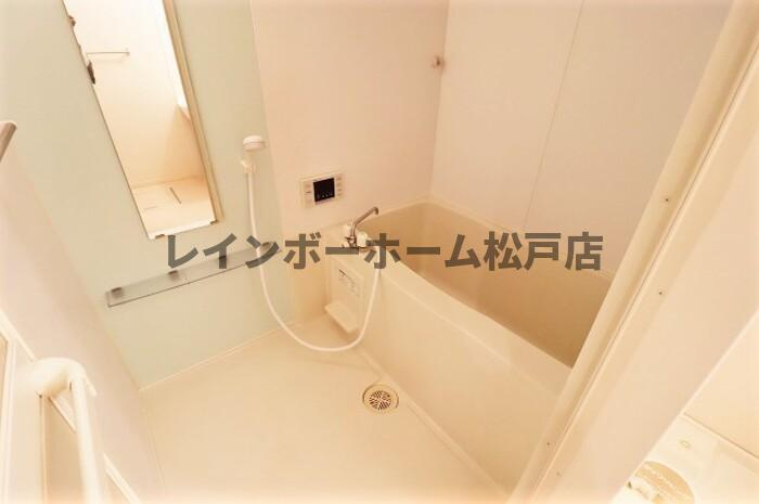 仲介手数料（賃料の1.10ヵ月）の50％OFF対象物件！の浴室