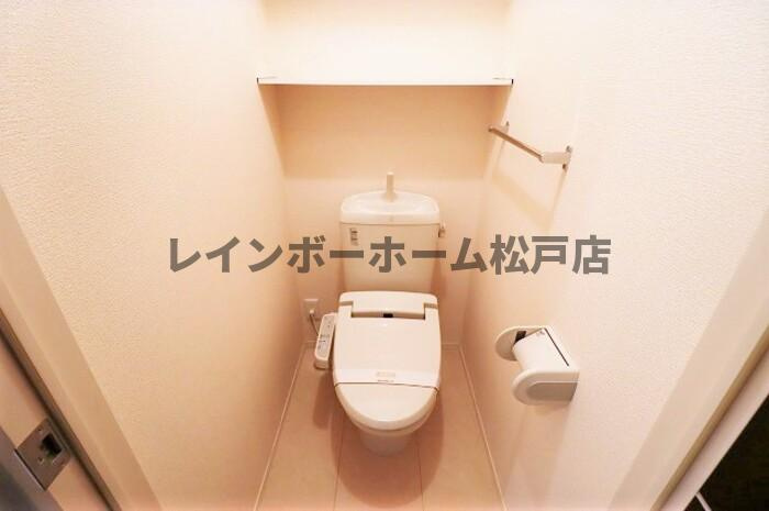 仲介手数料（賃料の1.10ヵ月）の50％OFF対象物件！のトイレ