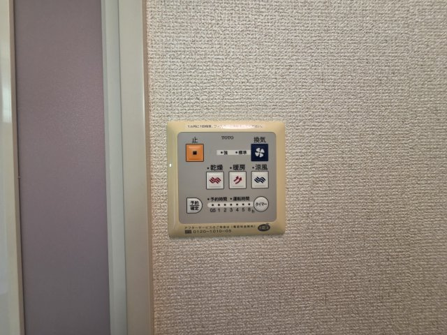 稲城市矢野口のアパートの設備