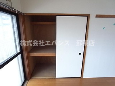 【収納】 | プリヴェール末広