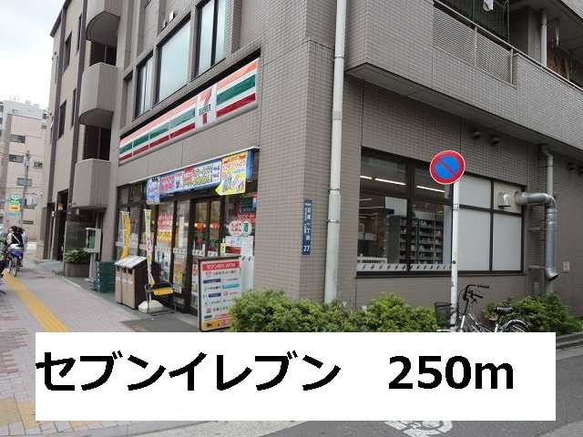 アンシエスタの周辺