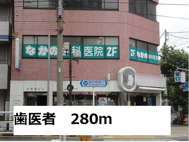 アンシエスタの周辺