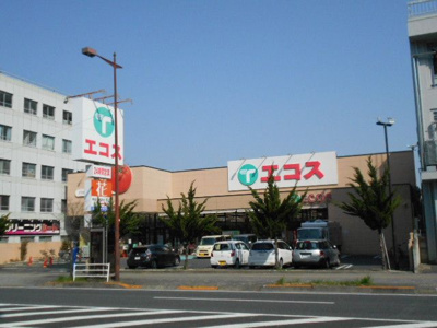 【周辺】 | クレール八王子(クレールハチオウジ)