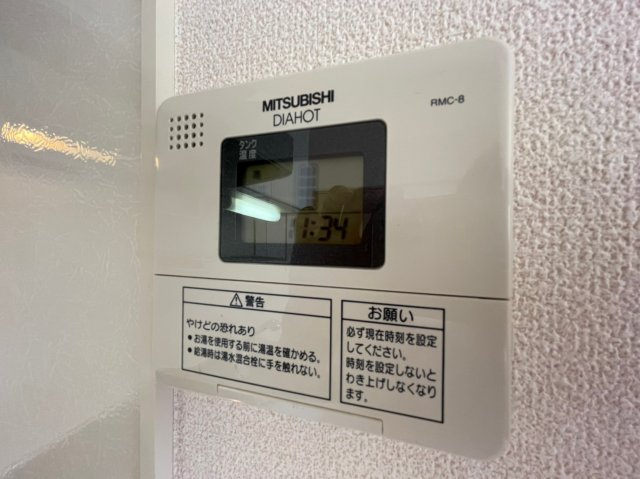 セジュール名谷Ⅱの設備